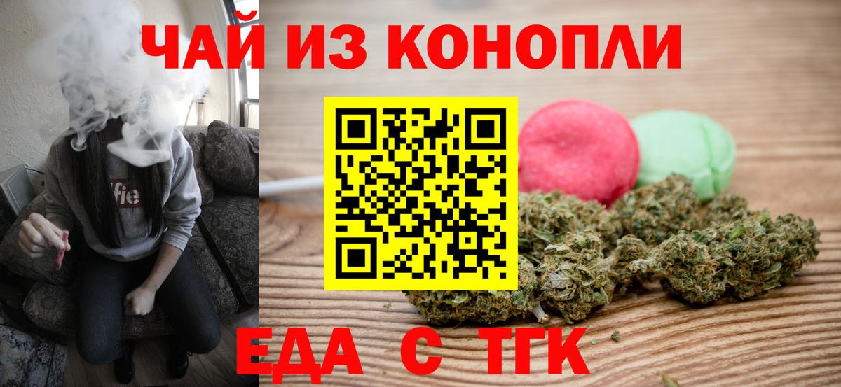  Кокаин Сатка
