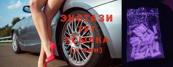 наркотики Переславль-Залесский