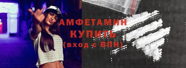 наркотики Переславль-Залесский