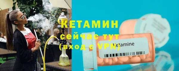 наркотики Переславль-Залесский