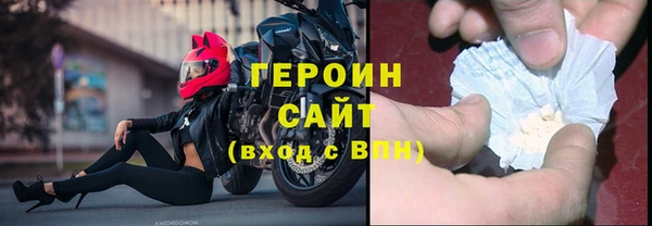 spice Пересвет