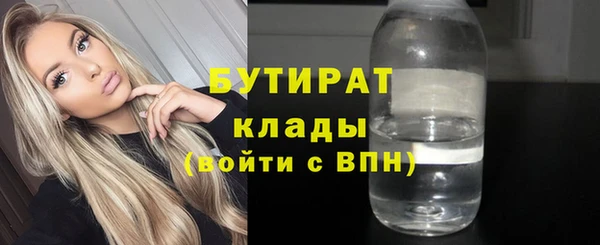 spice Пересвет