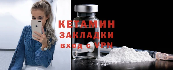 наркотики Переславль-Залесский