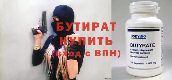 наркотики Переславль-Залесский