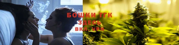 наркотики Переславль-Залесский