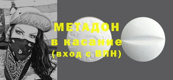 наркотики Переславль-Залесский
