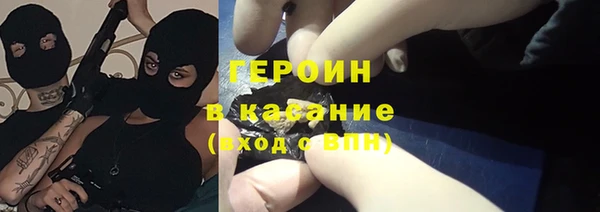 соль ск Пестово