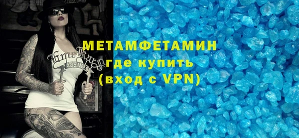 spice Пересвет