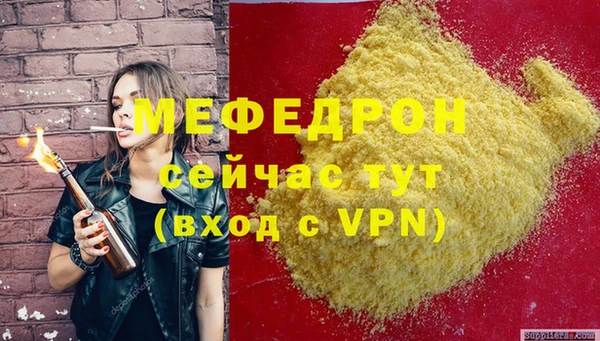 наркотики Переславль-Залесский