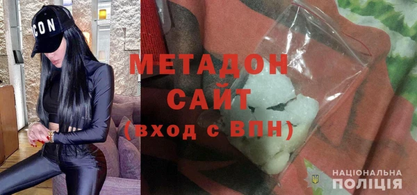наркотики Переславль-Залесский