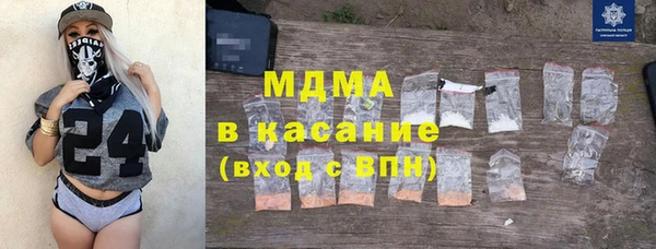spice Пересвет