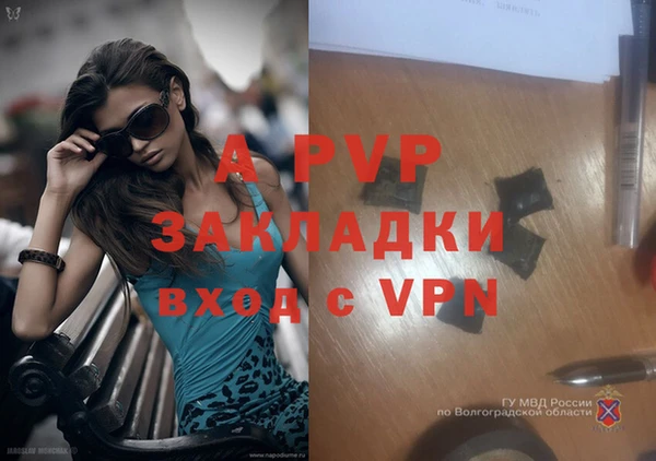 наркотики Переславль-Залесский