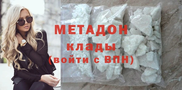 соль ск Пестово