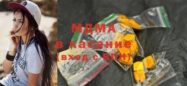 spice Пересвет