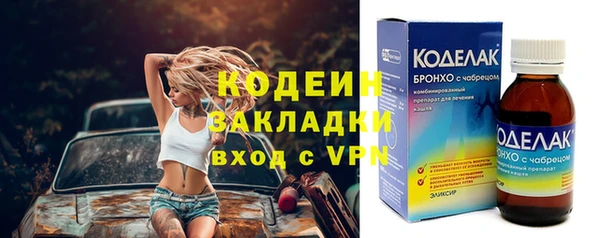 spice Пересвет