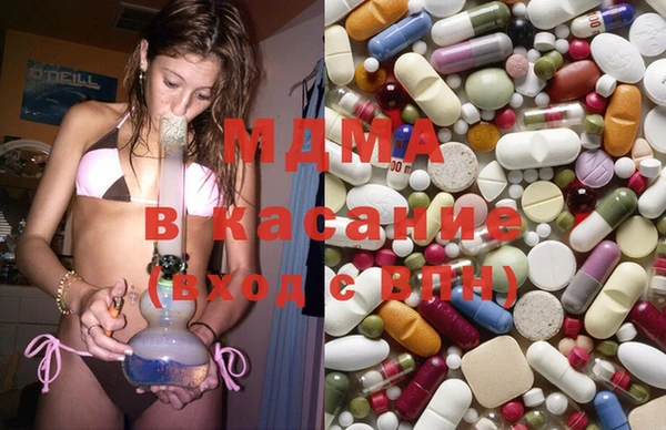 spice Пересвет