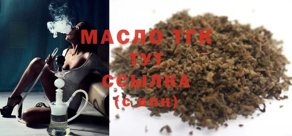 spice Пересвет