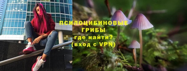 наркотики Переславль-Залесский
