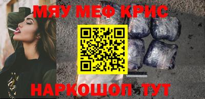 а пвп мука Бийск