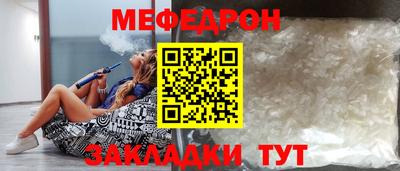 наркотики Берёзовский