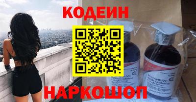 а пвп мука Бийск