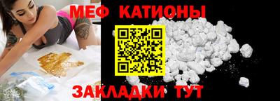 наркотики Берёзовский