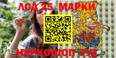 а пвп мука Бийск
