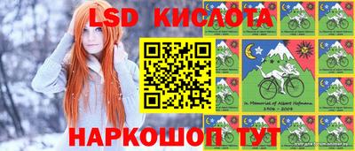 наркотики Берёзовский