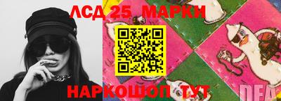 а пвп мука Бийск
