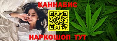 первитин Азнакаево