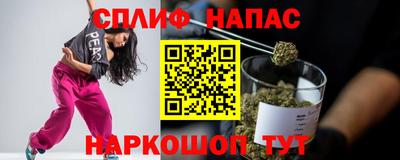 а пвп мука Бийск