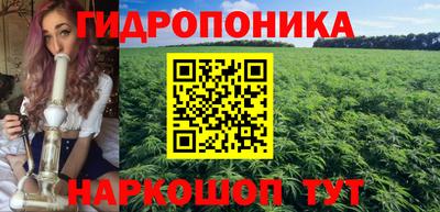а пвп мука Бийск