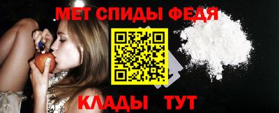 а пвп мука Бийск