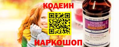 а пвп мука Бийск