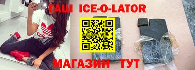 а пвп мука Бийск