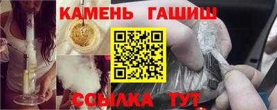 а пвп мука Бийск