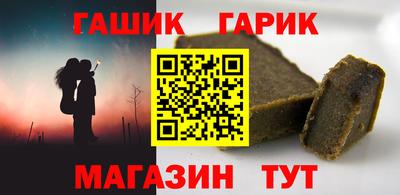 наркотики Берёзовский