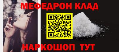 наркотики Берёзовский