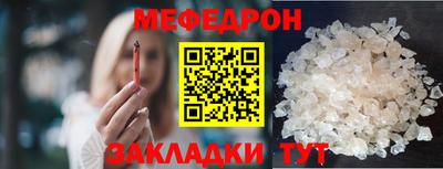 наркотики Берёзовский
