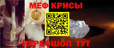 а пвп мука Бийск