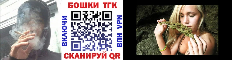 купить  сайты  Сатка  МАРИХУАНА тримм 